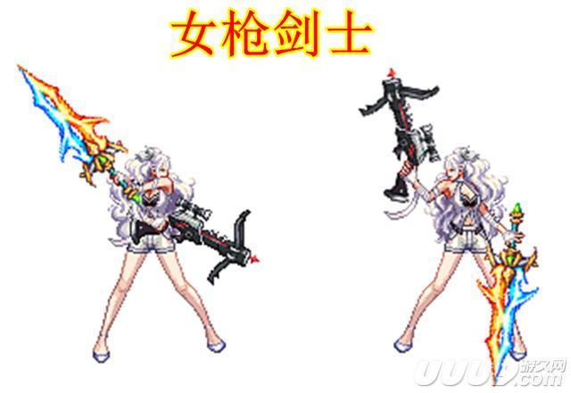 DNF男盗贼、女魔枪、男守护、女枪剑士, 开放新职业你希望是谁?