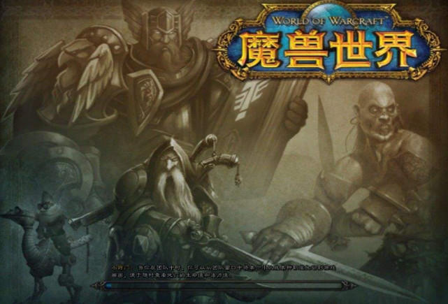 魔兽世界玩家遇上这样的老妈快崩溃，防沉迷机箱几万的配置也没用