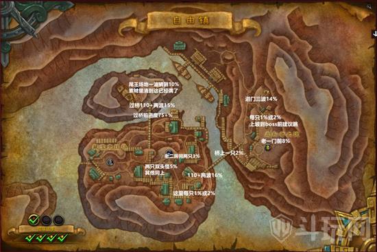 魔兽世界8.0大秘境小怪进度图 速刷大米路线图分享