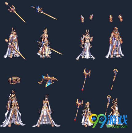 2018DNF国庆套武器外观大全汇总 全职业2018国庆套武器特效展示