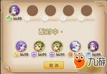 《梦幻西游》比武大会好玩吗 比武大会技巧攻略分享