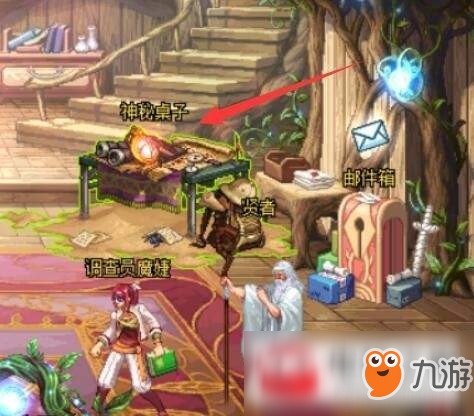 《DNF》神秘的谜题活动玩法攻略 神秘的谜题活动怎么玩
