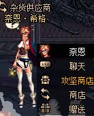 《DNF》起源第五季更新了什么 起源第五季内容更新介绍