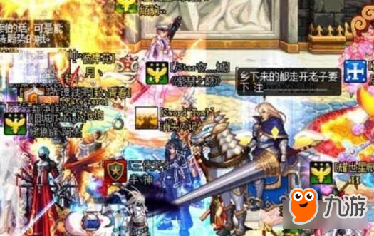 《DNF》玩家最期待的国庆活动介绍