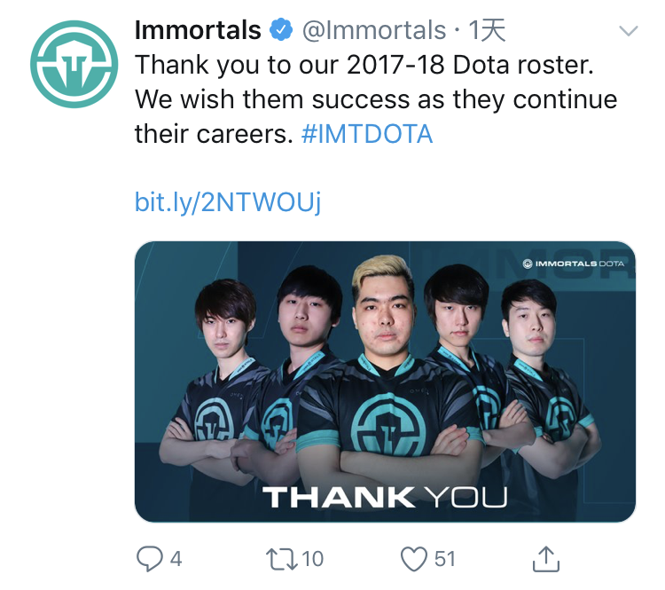 Immortals重组DOTA2分部，Forev扎根北美再组新队