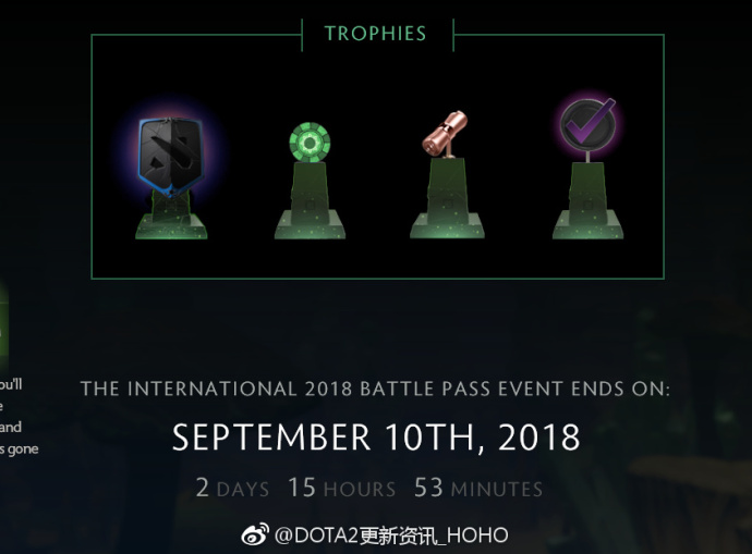 DOTA2更新：TI8勇士令状将于9月10日过期