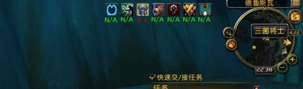 魔兽世界8.0幽魂宝箱怎么解锁 幽魂宝箱解锁方法教程一览