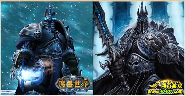 炉石传说：反哺魔兽世界那些事