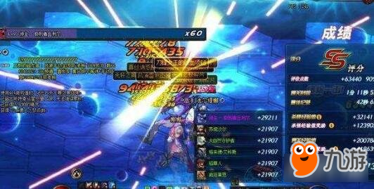《DNF》时空裂缝或将永久关闭 时空裂缝是否关闭