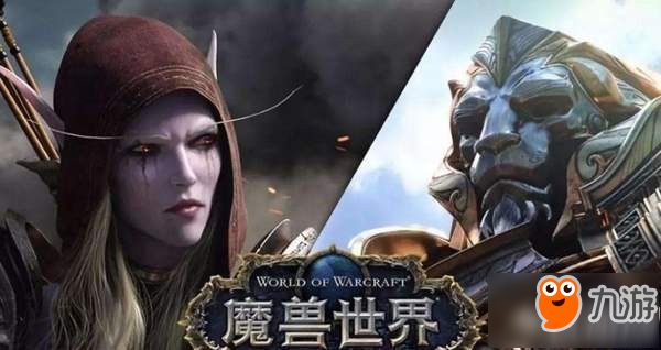 魔兽世界8.0街头流言任务触发及完成攻略 街头流言任务怎么过