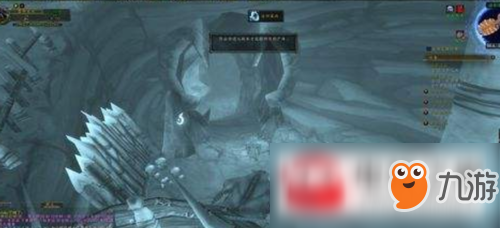 《魔兽世界8.0》裂蹄牛坐骑怎么获得 坐骑获得方法介绍