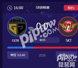 英雄联盟2018lck冒泡赛正在直播Gen.G vs SKT