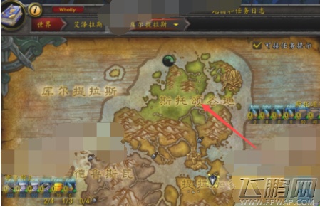魔兽世界8.0部落莉莉安沃斯随从如何获得 部落莉莉安沃斯攻略收好不谢