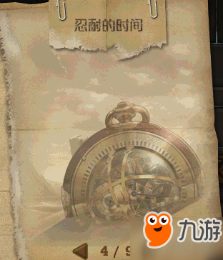 《DNF》忍耐的时间玩副本怎么过 2018国庆副本忍耐的时间打法攻略