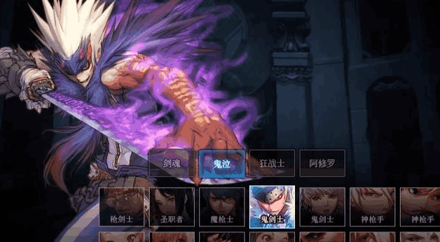 DNF国庆改版后, 你应该玩一个超强力的鬼泣