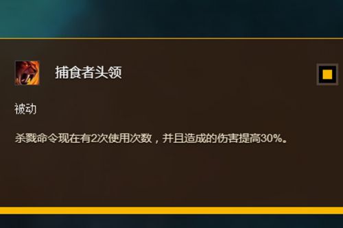 魔兽世界8.0生存猎人PVE天赋怎么加 猫鼬流的天赋加点攻略