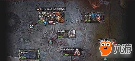 《DNF》黄金之沙神秘之瞳活动有哪些奖品 黄金之沙神秘之瞳活动图文详解