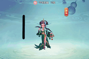 梦幻西游3D蛇魅怎么样 宠物蛇魅属性攻略
