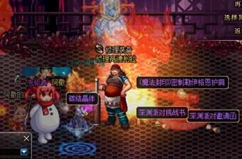 DNF有肝就足够了，每日下来这些地方都能赚金币