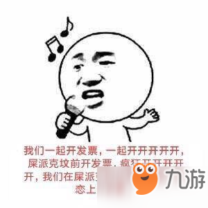 《DNF》充值要求开发票 玩家集体要求开发票事件前因后果