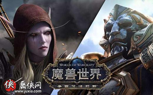 魔兽世界8.0酒仙武僧天赋怎么加点 魔兽世界8.0酒仙天赋加点攻略