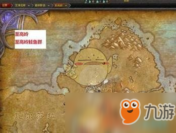 《魔兽世界》8.0钓鱼神器能量获得方法流程介绍