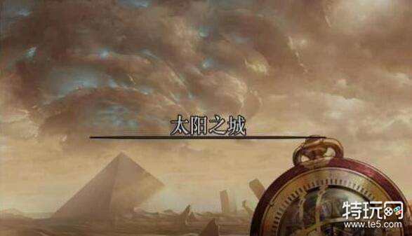 DNF国庆版本太阳之城副本怎么打？