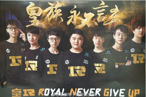 英雄联盟LOLS8总决赛即将开打RNG、EDG、IG首发提前看