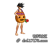 《DNF》叼花土罐上衣装扮外观一览 叼花土罐上衣装扮外观分享