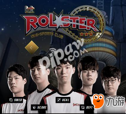 《英雄联盟》S8世界赛LCK战队 KT战队成员介绍