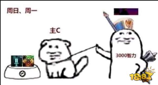 DNF4000神王奶 卢克竟被踢成皮球
