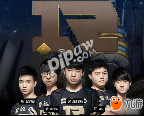 《英雄联盟》s8战队介绍 RNG战队成员uzi领衔