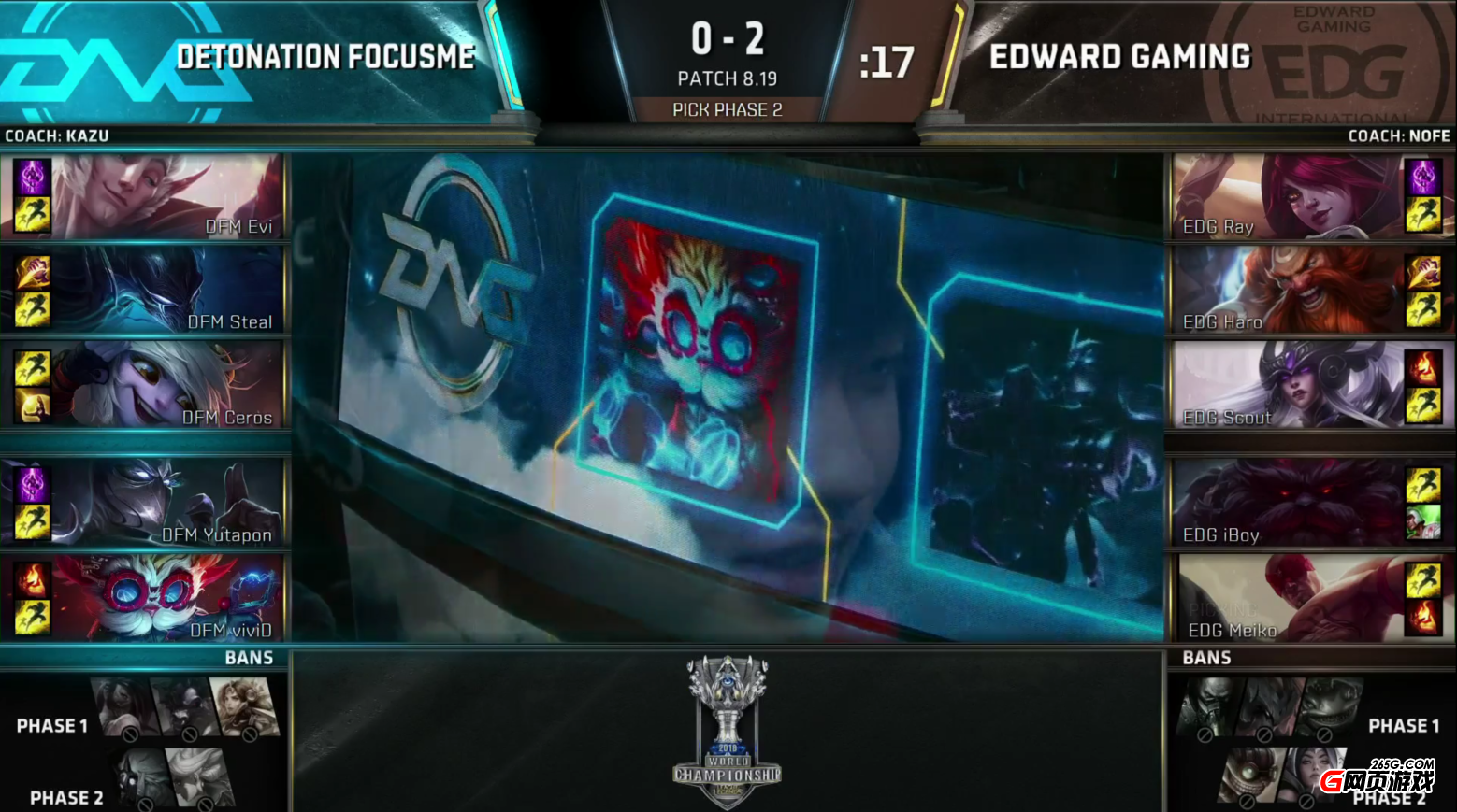 英雄联盟2018全球总决赛入围赛 EDG3：0战胜DFM