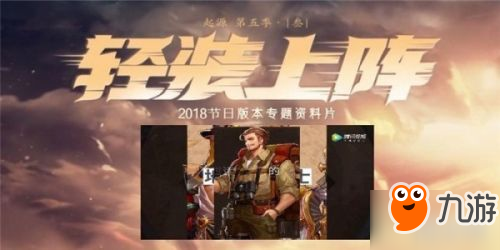 《DNF》异面奖章获得途径及作用介绍 异面奖章可兑换属强附魔宝珠