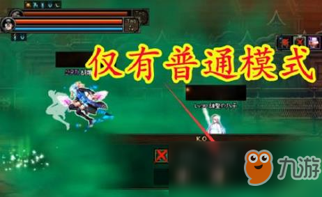《DNF》帝国竞技场材料介绍 荣耀的德洛斯勋章为绑定材料