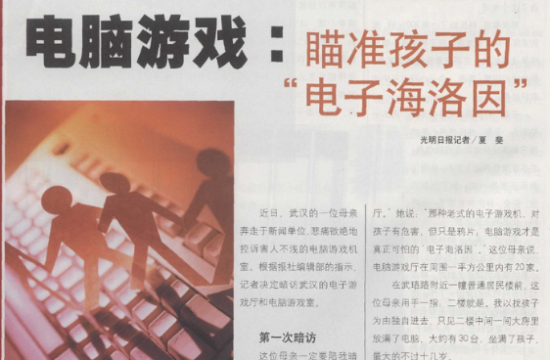 图片5.png 图片5.png