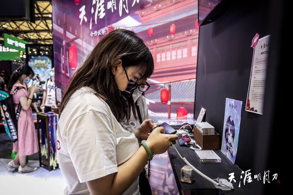 《天涯明月刀》参展2021ChinaJoy，四大名绣天衣大赏惊艳全场