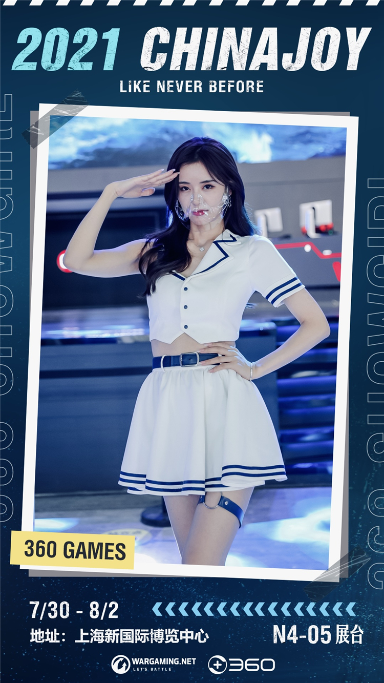 高能互动引爆ChinaJoy 《战舰世界》展台精彩全回顾