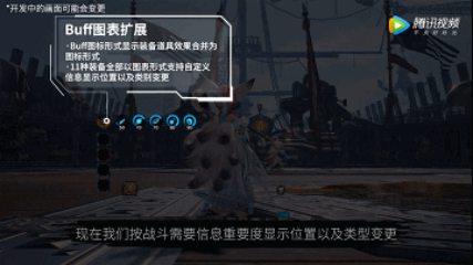 《剑灵》2.0全新版本亮相ChinaJoy，高人气NPC惊艳登场