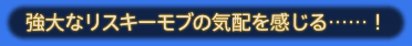 《最终幻想14》5.0版本漆黑的反逆者新增怪物一览