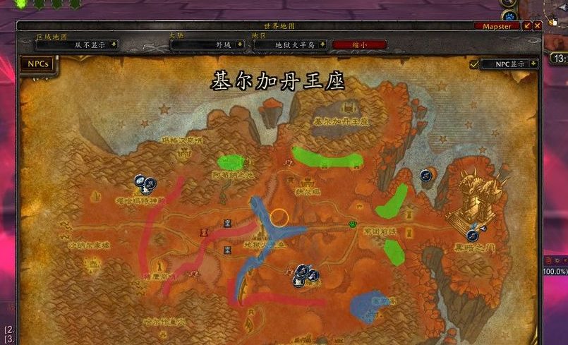 《魔兽世界》埃索达生命法杖哪里刷
