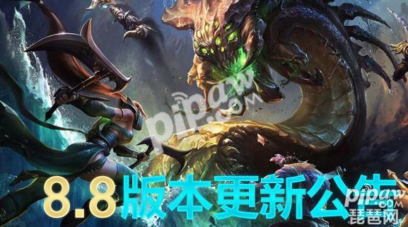 英雄联盟维护公告最新2018 lol维护到几点最新