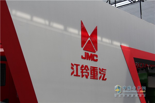 北京车展探馆剧透：江铃重汽“英雄联盟”已进入备战状态