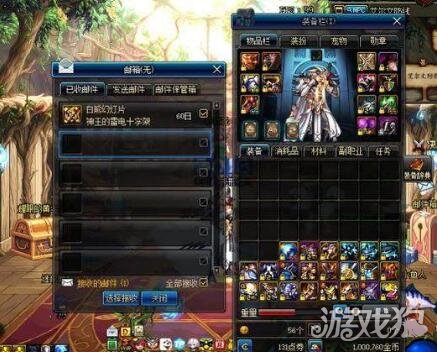 DNF自游戏最根本的套路 缺什么送什么不觉得晚了吗
