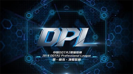 DOTA2 MDL&金鹰电竞站中国区晋级名单产生