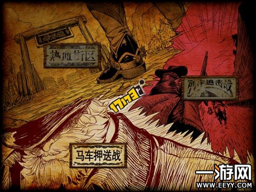 DNF五一副本马车押送战玩法 马车押送战攻略