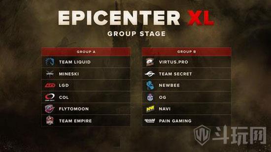 2018DOTA2震中杯12支参赛队伍分组详情 震中杯参赛队伍有哪些