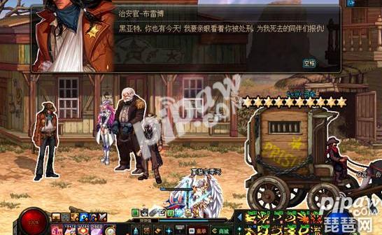 DNF荒野枭雄地下城在哪里怎么进？荣誉治安官套装属性介绍