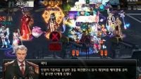 DNF改版后安图恩团本能翻到什么? 看完这个你就会明白了!