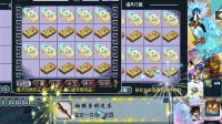 梦幻西游: 鉴定一车150级武器两把专用, 还出了“物理系的追求”